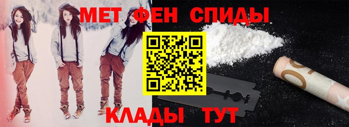 Тверь  ГАШИШ  Лсд 25  Мефедрон кристаллы  Вход с VPN  Марихуана  COCAIN  Как найти закладки? 