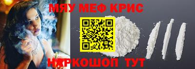 PSILOCYBIN Нарткала
