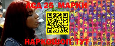 MDMA Premium VHQ Наро-Фоминск