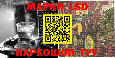 круглые Новодвинск
