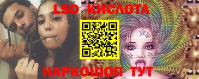 MDMA Premium VHQ Наро-Фоминск