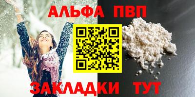 MDMA Premium VHQ Наро-Фоминск