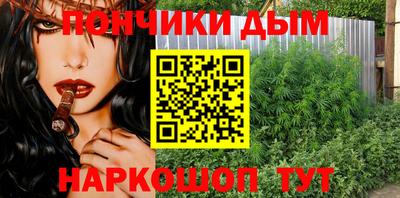 MDMA Premium VHQ Наро-Фоминск