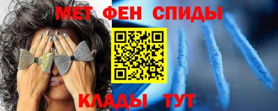круглые Новодвинск