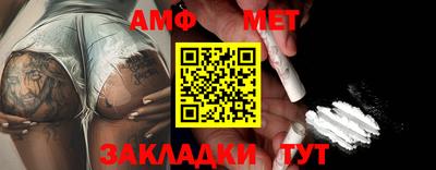 MDMA Premium VHQ Наро-Фоминск