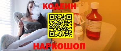MDMA Premium VHQ Наро-Фоминск