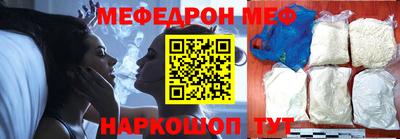 круглые Новодвинск