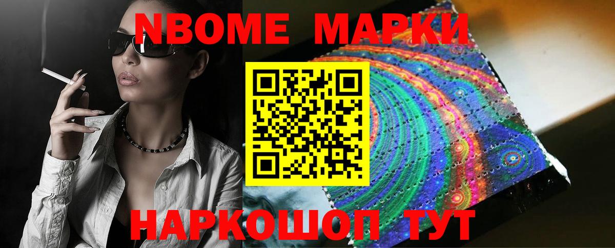 Лсд 25 экстази ecstasy Тверь