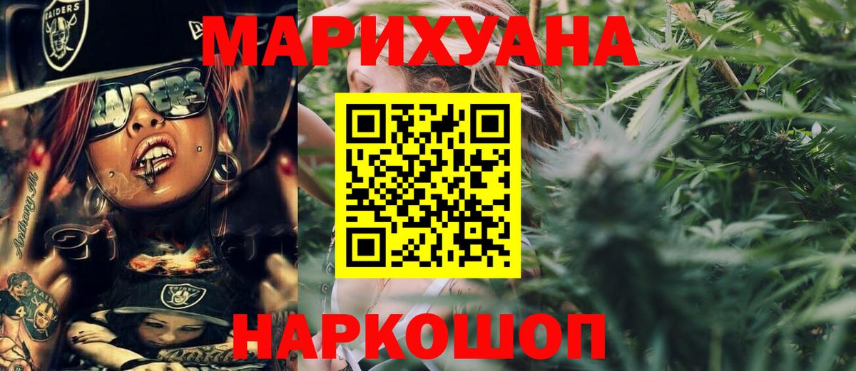 Канабис тримм  Вход с VPN  Конопля ГИДРОПОН  Тверь 